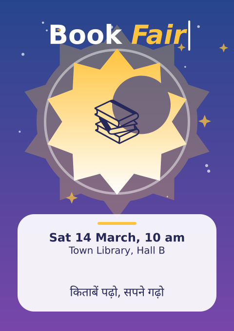 Event poster series